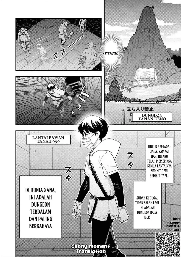 image-komik-isekai-gaeri-no-yuusha-wa-dungeon-ga-shutsugen-shita-genjitsu-sekai-de-influencer-ni-natte-kane-o-kasegimasu-chapter-4-21/40