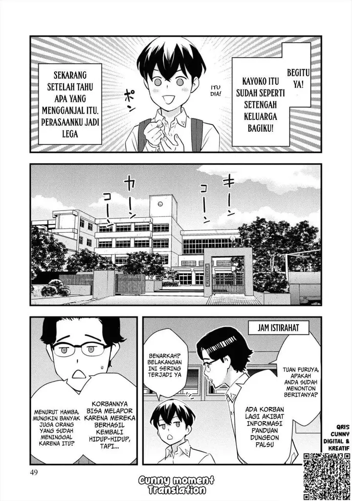 image-komik-isekai-gaeri-no-yuusha-wa-dungeon-ga-shutsugen-shita-genjitsu-sekai-de-influencer-ni-natte-kane-o-kasegimasu-chapter-5-2/43