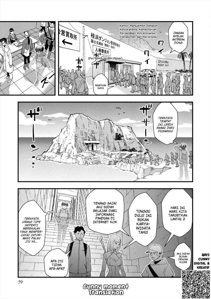 image-komik-isekai-gaeri-no-yuusha-wa-dungeon-ga-shutsugen-shita-genjitsu-sekai-de-influencer-ni-natte-kane-o-kasegimasu-chapter-5-12/43