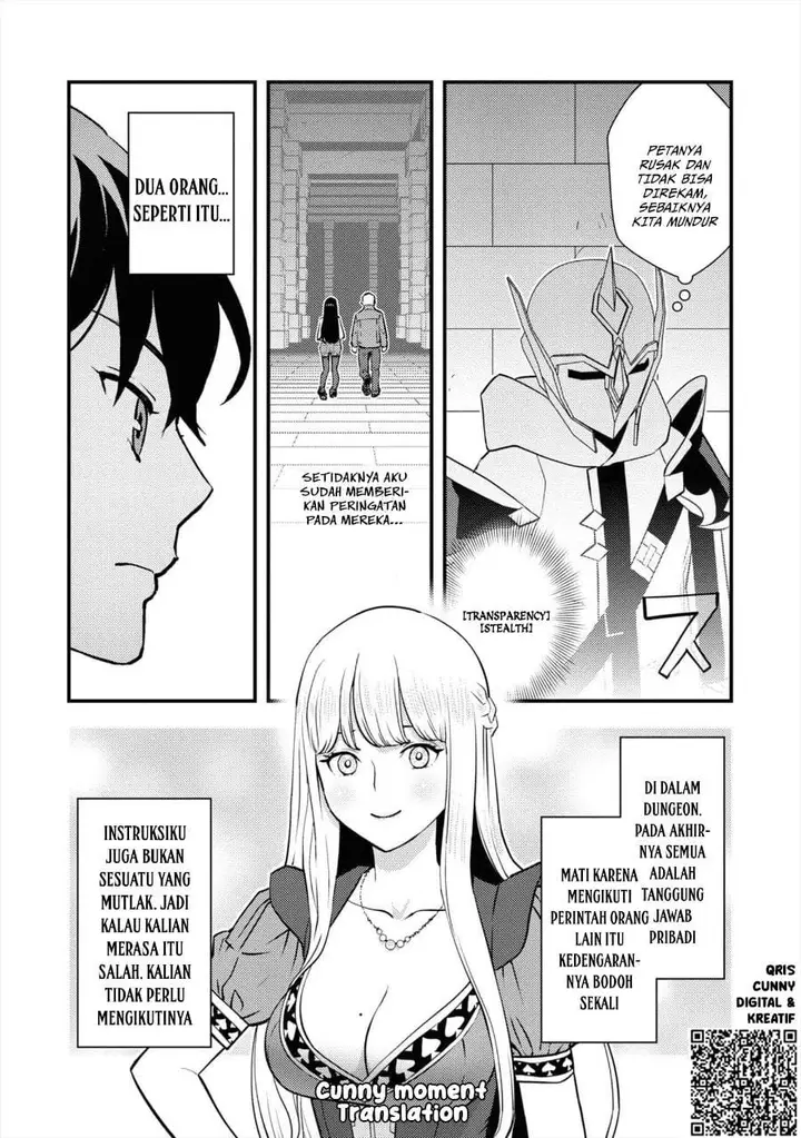 image-komik-isekai-gaeri-no-yuusha-wa-dungeon-ga-shutsugen-shita-genjitsu-sekai-de-influencer-ni-natte-kane-o-kasegimasu-chapter-5-33/43