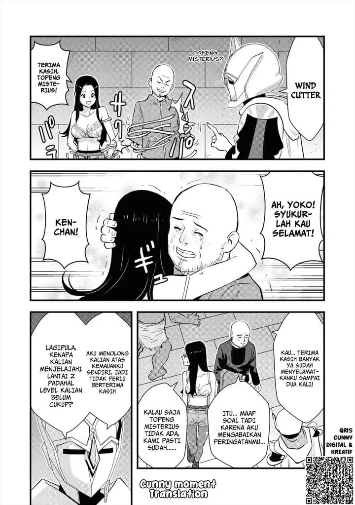 image-komik-isekai-gaeri-no-yuusha-wa-dungeon-ga-shutsugen-shita-genjitsu-sekai-de-influencer-ni-natte-kane-o-kasegimasu-chapter-5-41/43