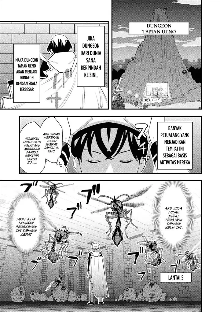 image-komik-isekai-gaeri-no-yuusha-wa-dungeon-ga-shutsugen-shita-genjitsu-sekai-de-influencer-ni-natte-kane-o-kasegimasu-chapter-6-12/30