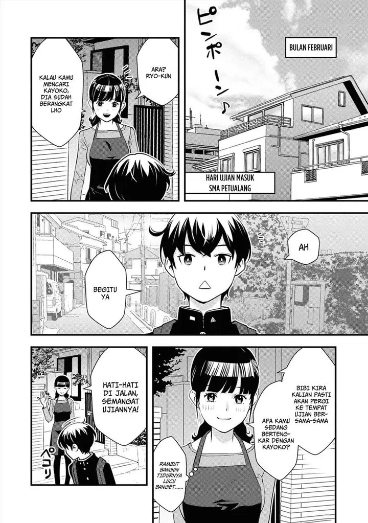 image-komik-isekai-gaeri-no-yuusha-wa-dungeon-ga-shutsugen-shita-genjitsu-sekai-de-influencer-ni-natte-kane-o-kasegimasu-chapter-6-20/30