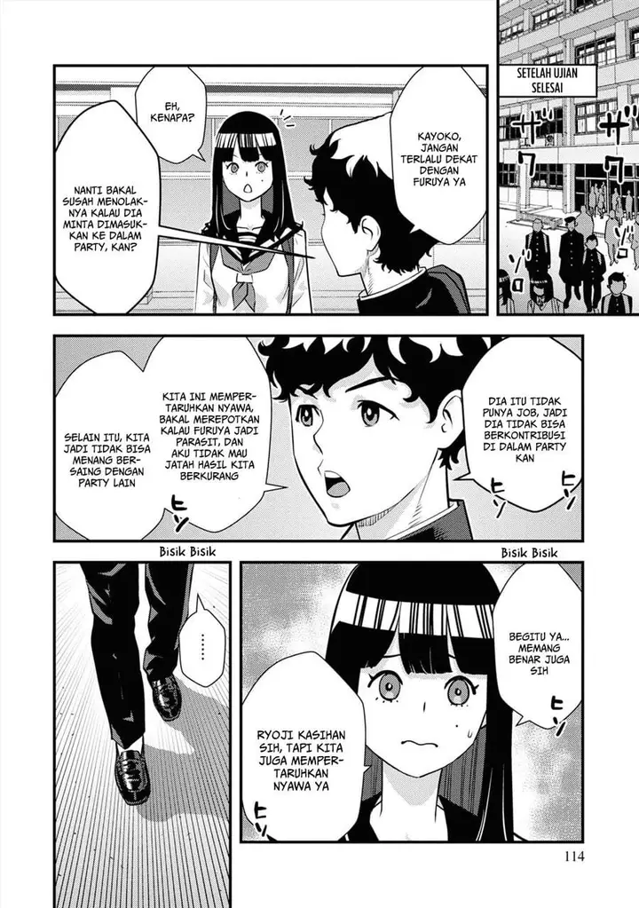 image-komik-isekai-gaeri-no-yuusha-wa-dungeon-ga-shutsugen-shita-genjitsu-sekai-de-influencer-ni-natte-kane-o-kasegimasu-chapter-6-22/30