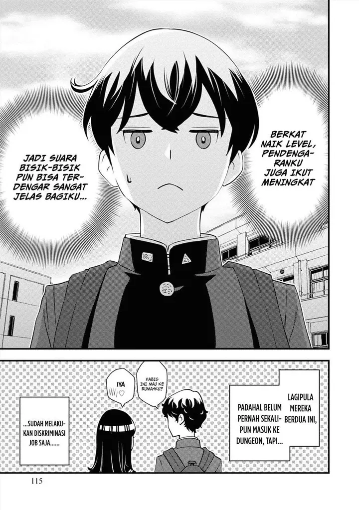 image-komik-isekai-gaeri-no-yuusha-wa-dungeon-ga-shutsugen-shita-genjitsu-sekai-de-influencer-ni-natte-kane-o-kasegimasu-chapter-6-23/30