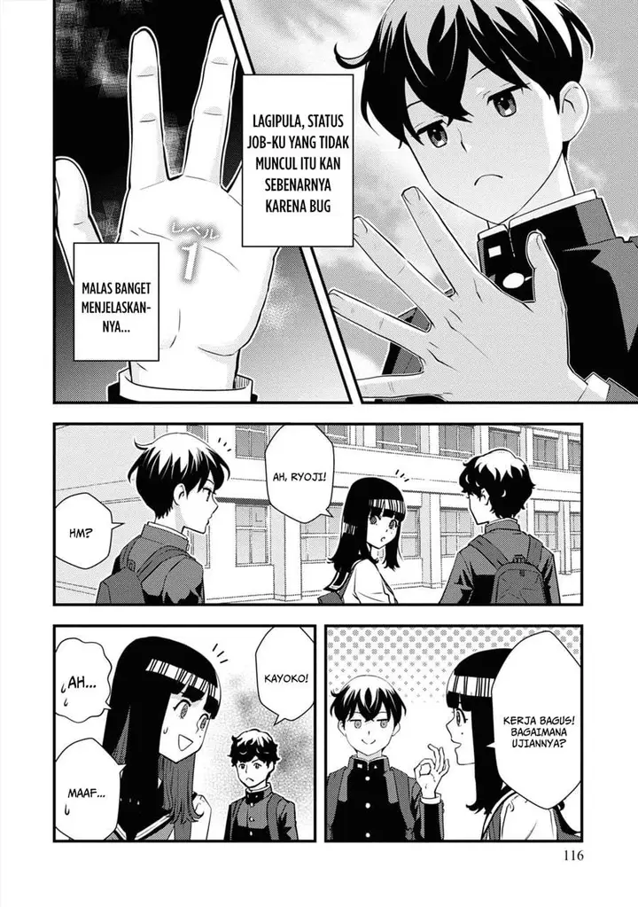 image-komik-isekai-gaeri-no-yuusha-wa-dungeon-ga-shutsugen-shita-genjitsu-sekai-de-influencer-ni-natte-kane-o-kasegimasu-chapter-6-24/30