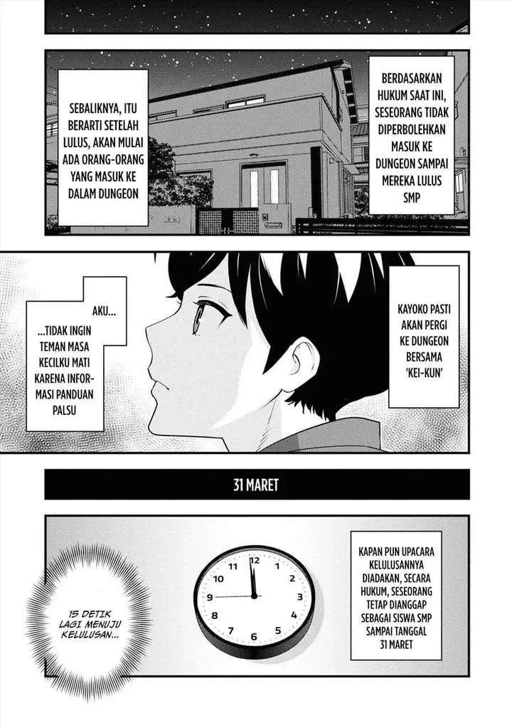 image-komik-isekai-gaeri-no-yuusha-wa-dungeon-ga-shutsugen-shita-genjitsu-sekai-de-influencer-ni-natte-kane-o-kasegimasu-chapter-6-27/30