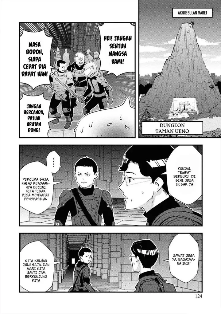image-komik-isekai-gaeri-no-yuusha-wa-dungeon-ga-shutsugen-shita-genjitsu-sekai-de-influencer-ni-natte-kane-o-kasegimasu-chapter-7-1/44