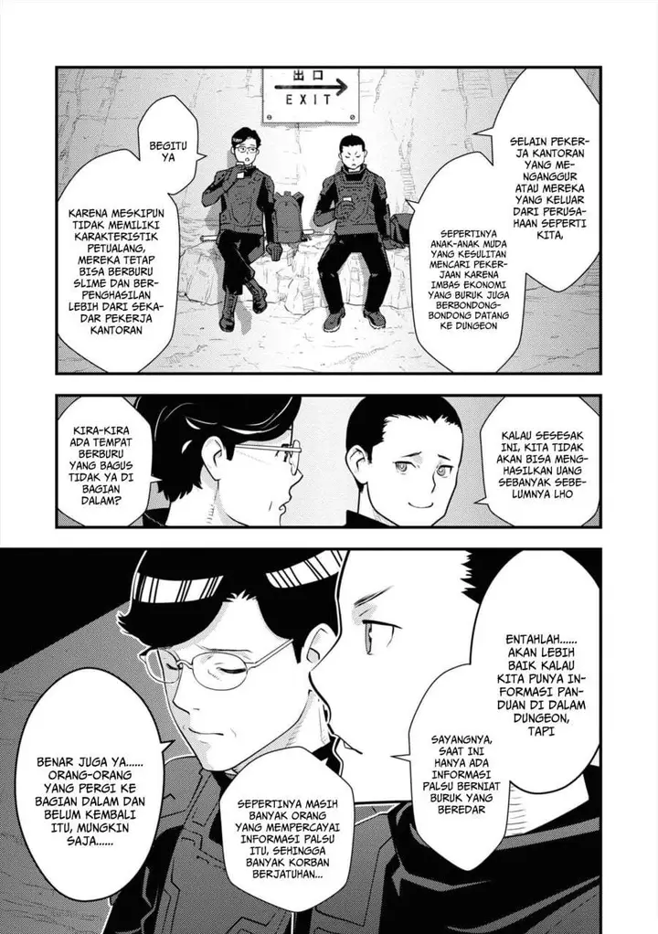 image-komik-isekai-gaeri-no-yuusha-wa-dungeon-ga-shutsugen-shita-genjitsu-sekai-de-influencer-ni-natte-kane-o-kasegimasu-chapter-7-2/44