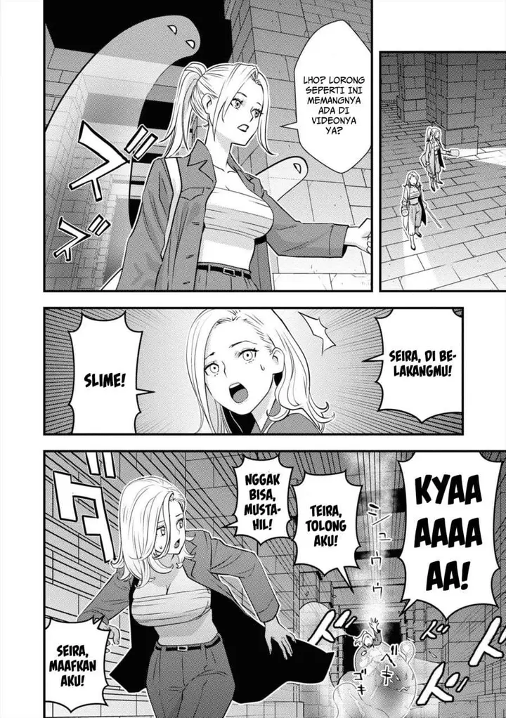 image-komik-isekai-gaeri-no-yuusha-wa-dungeon-ga-shutsugen-shita-genjitsu-sekai-de-influencer-ni-natte-kane-o-kasegimasu-chapter-7-3/44