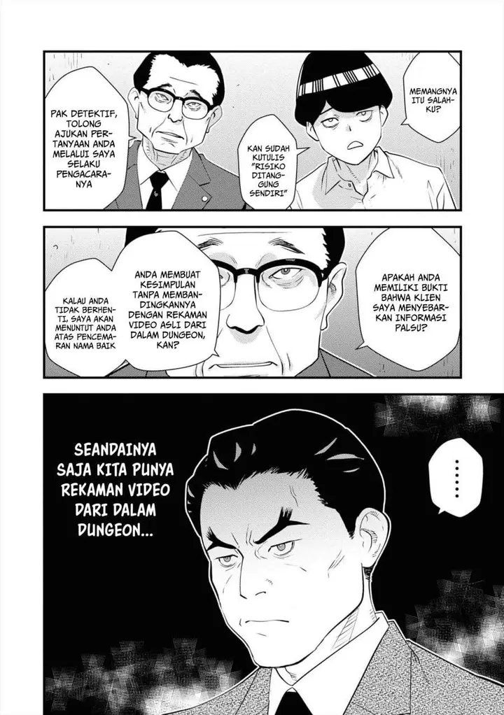 image-komik-isekai-gaeri-no-yuusha-wa-dungeon-ga-shutsugen-shita-genjitsu-sekai-de-influencer-ni-natte-kane-o-kasegimasu-chapter-7-5/44