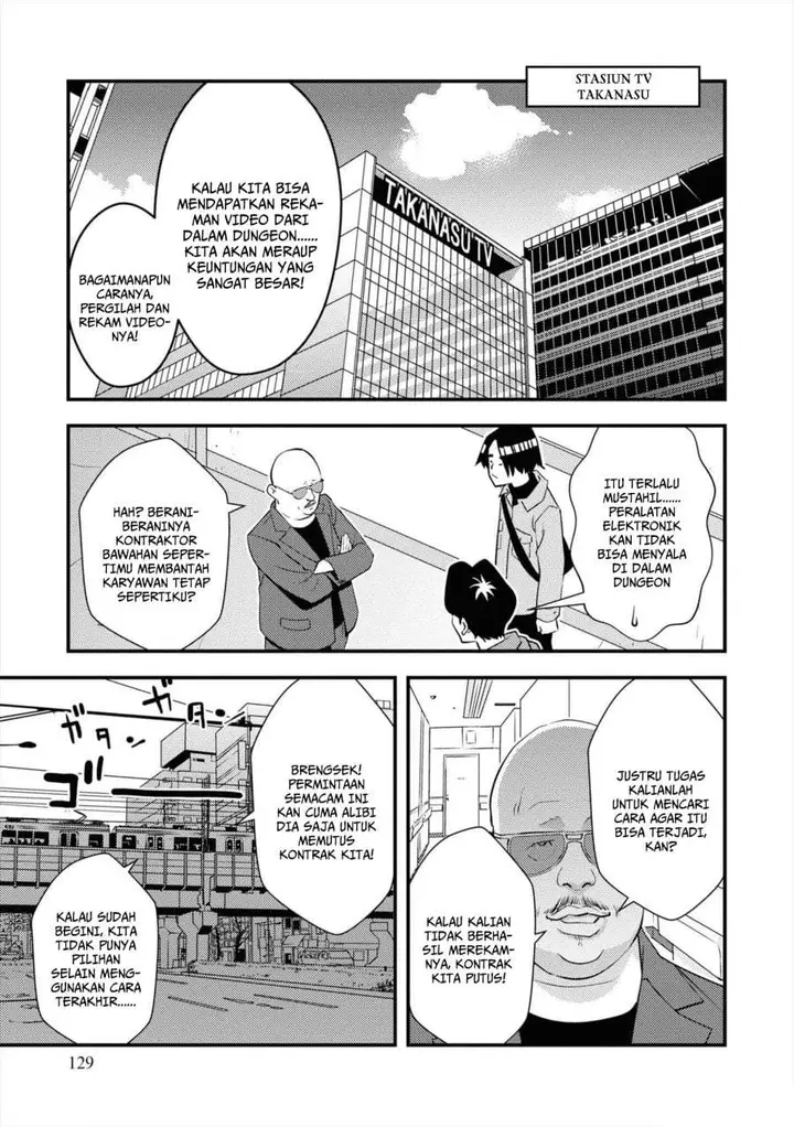 image-komik-isekai-gaeri-no-yuusha-wa-dungeon-ga-shutsugen-shita-genjitsu-sekai-de-influencer-ni-natte-kane-o-kasegimasu-chapter-7-6/44