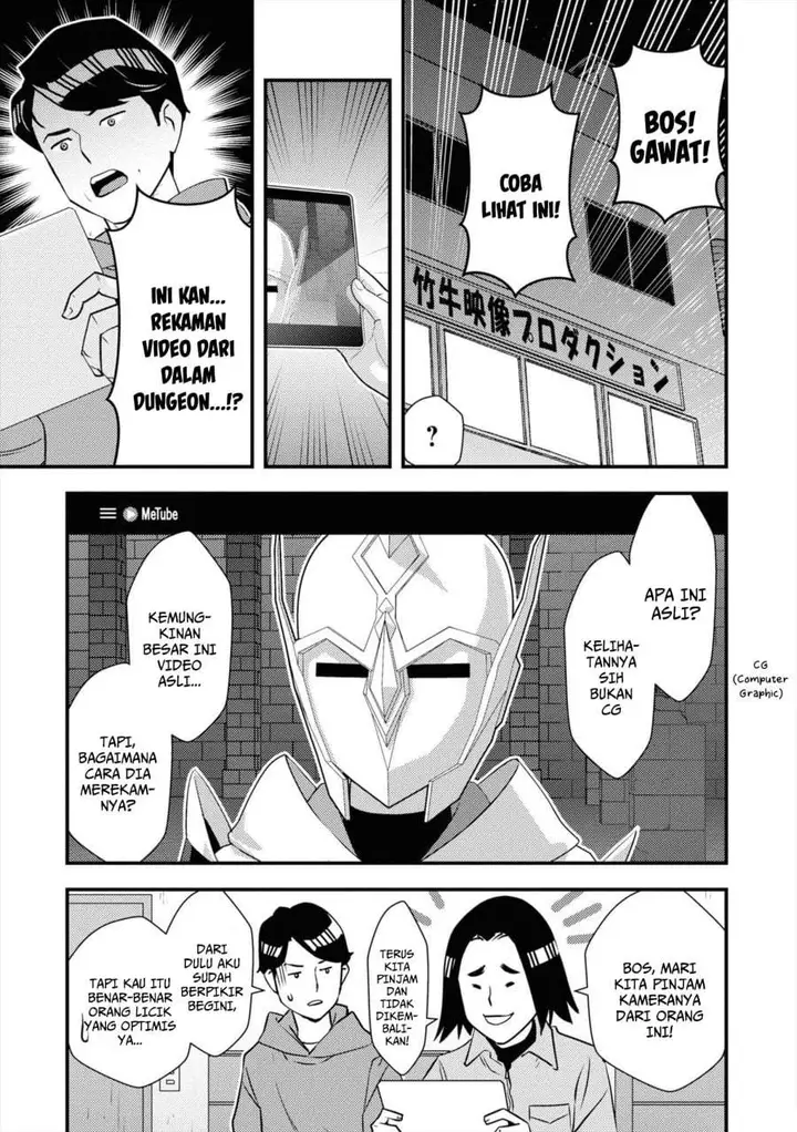 image-komik-isekai-gaeri-no-yuusha-wa-dungeon-ga-shutsugen-shita-genjitsu-sekai-de-influencer-ni-natte-kane-o-kasegimasu-chapter-7-10/44