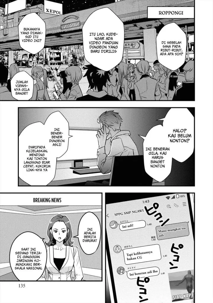 image-komik-isekai-gaeri-no-yuusha-wa-dungeon-ga-shutsugen-shita-genjitsu-sekai-de-influencer-ni-natte-kane-o-kasegimasu-chapter-7-12/44