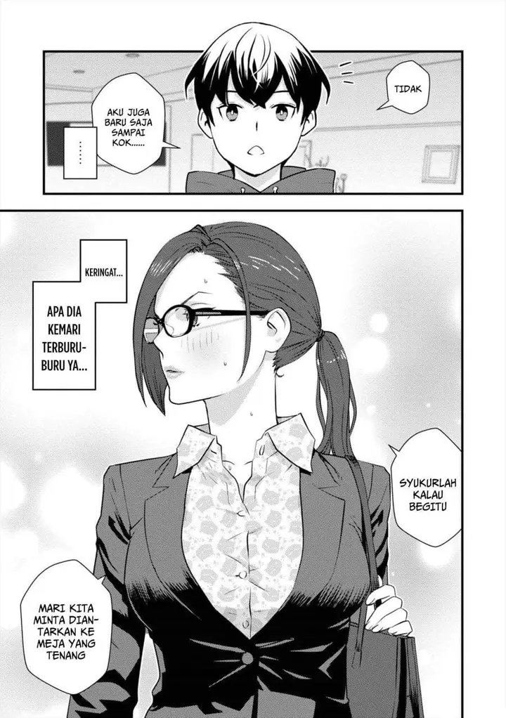 image-komik-isekai-gaeri-no-yuusha-wa-dungeon-ga-shutsugen-shita-genjitsu-sekai-de-influencer-ni-natte-kane-o-kasegimasu-chapter-7-25/44