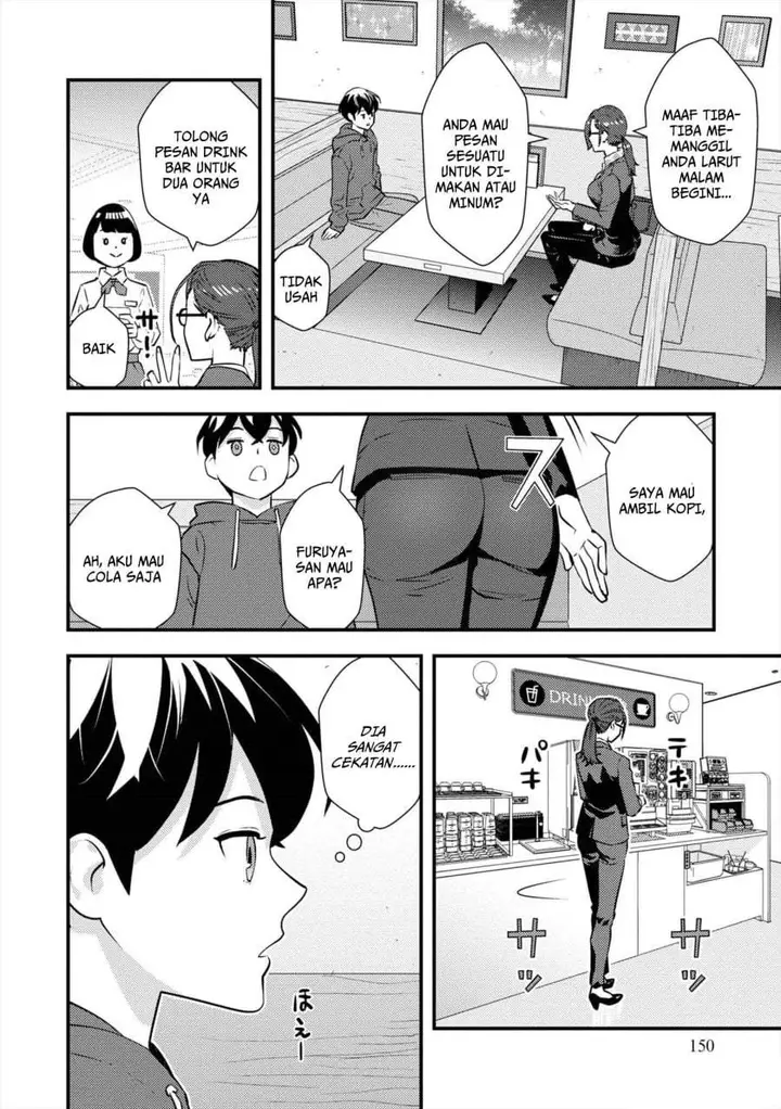 image-komik-isekai-gaeri-no-yuusha-wa-dungeon-ga-shutsugen-shita-genjitsu-sekai-de-influencer-ni-natte-kane-o-kasegimasu-chapter-7-26/44