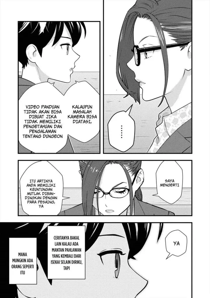 image-komik-isekai-gaeri-no-yuusha-wa-dungeon-ga-shutsugen-shita-genjitsu-sekai-de-influencer-ni-natte-kane-o-kasegimasu-chapter-7-29/44