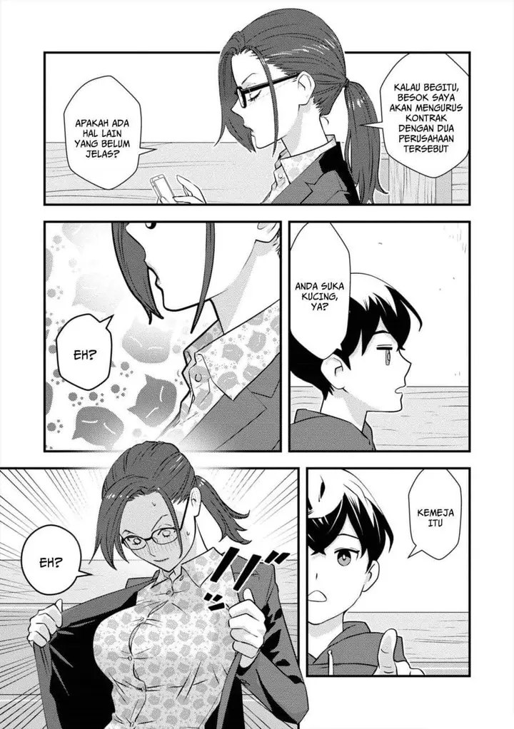image-komik-isekai-gaeri-no-yuusha-wa-dungeon-ga-shutsugen-shita-genjitsu-sekai-de-influencer-ni-natte-kane-o-kasegimasu-chapter-7-33/44