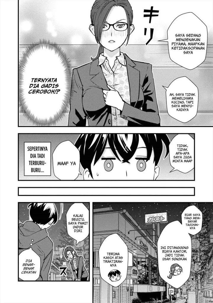 image-komik-isekai-gaeri-no-yuusha-wa-dungeon-ga-shutsugen-shita-genjitsu-sekai-de-influencer-ni-natte-kane-o-kasegimasu-chapter-7-34/44