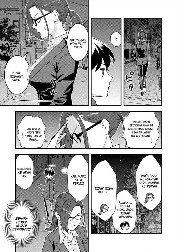 image-komik-isekai-gaeri-no-yuusha-wa-dungeon-ga-shutsugen-shita-genjitsu-sekai-de-influencer-ni-natte-kane-o-kasegimasu-chapter-7-35/44