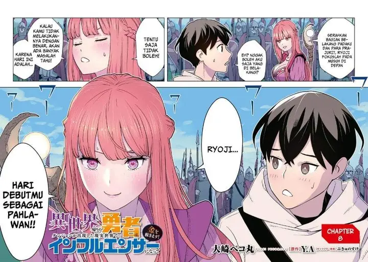 image-komik-isekai-gaeri-no-yuusha-wa-dungeon-ga-shutsugen-shita-genjitsu-sekai-de-influencer-ni-natte-kane-o-kasegimasu-chapter-8-3/41