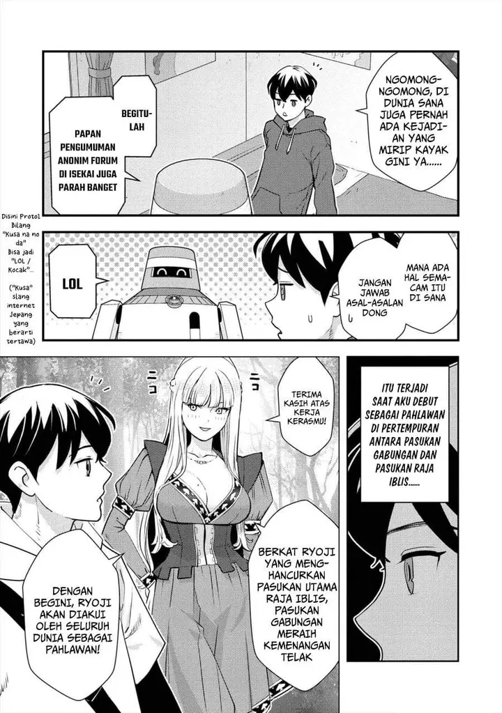 image-komik-isekai-gaeri-no-yuusha-wa-dungeon-ga-shutsugen-shita-genjitsu-sekai-de-influencer-ni-natte-kane-o-kasegimasu-chapter-8-9/41