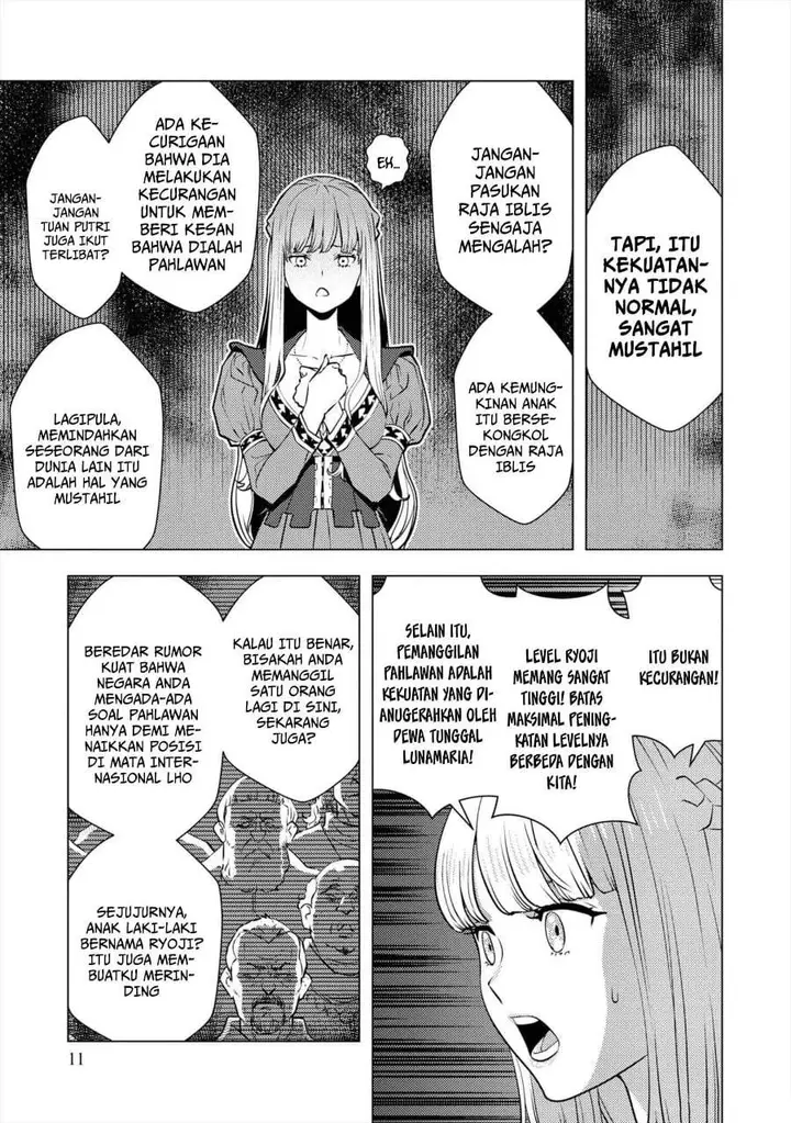 image-komik-isekai-gaeri-no-yuusha-wa-dungeon-ga-shutsugen-shita-genjitsu-sekai-de-influencer-ni-natte-kane-o-kasegimasu-chapter-8-11/41