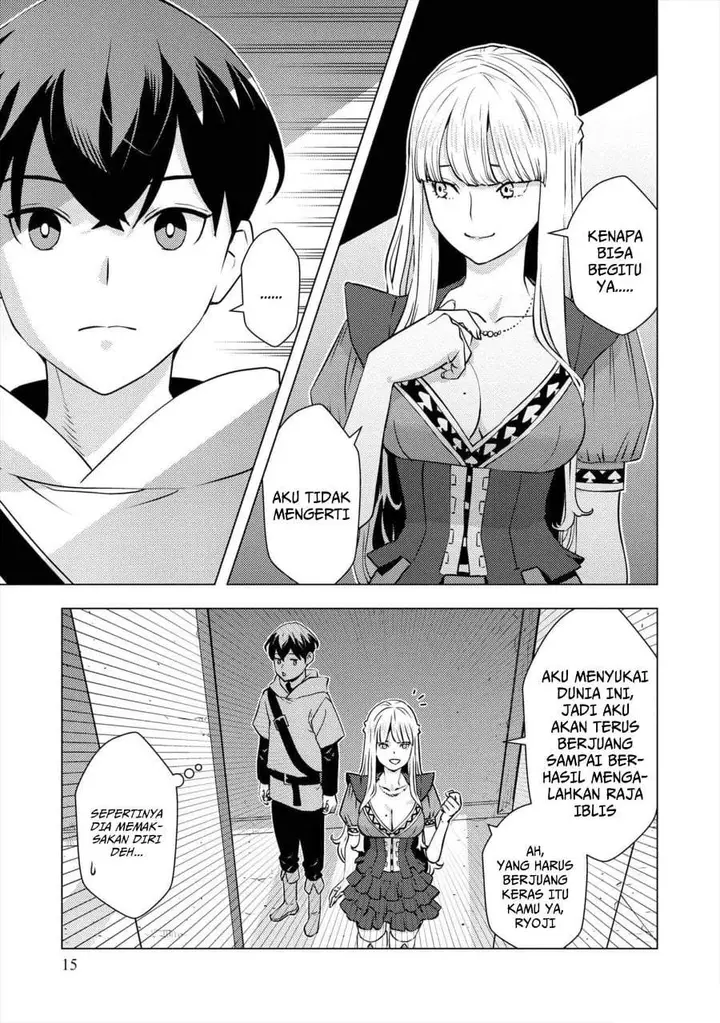 image-komik-isekai-gaeri-no-yuusha-wa-dungeon-ga-shutsugen-shita-genjitsu-sekai-de-influencer-ni-natte-kane-o-kasegimasu-chapter-8-15/41