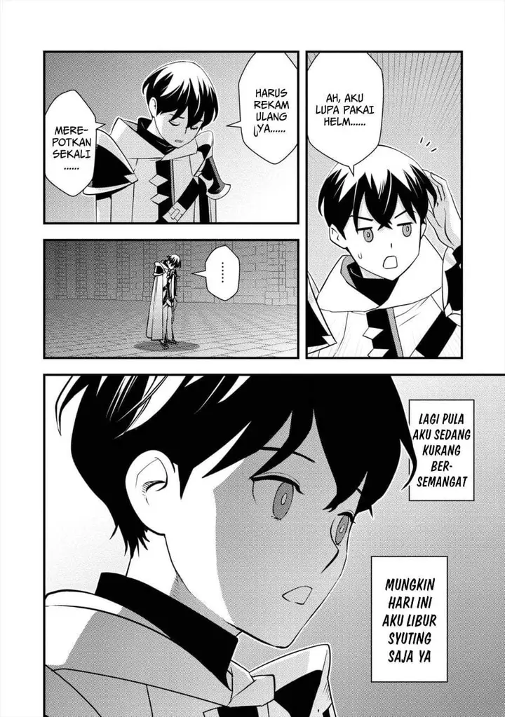 image-komik-isekai-gaeri-no-yuusha-wa-dungeon-ga-shutsugen-shita-genjitsu-sekai-de-influencer-ni-natte-kane-o-kasegimasu-chapter-8-20/41