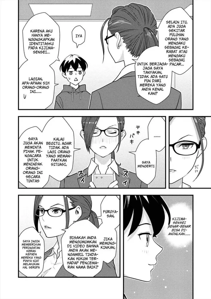 image-komik-isekai-gaeri-no-yuusha-wa-dungeon-ga-shutsugen-shita-genjitsu-sekai-de-influencer-ni-natte-kane-o-kasegimasu-chapter-8-32/41