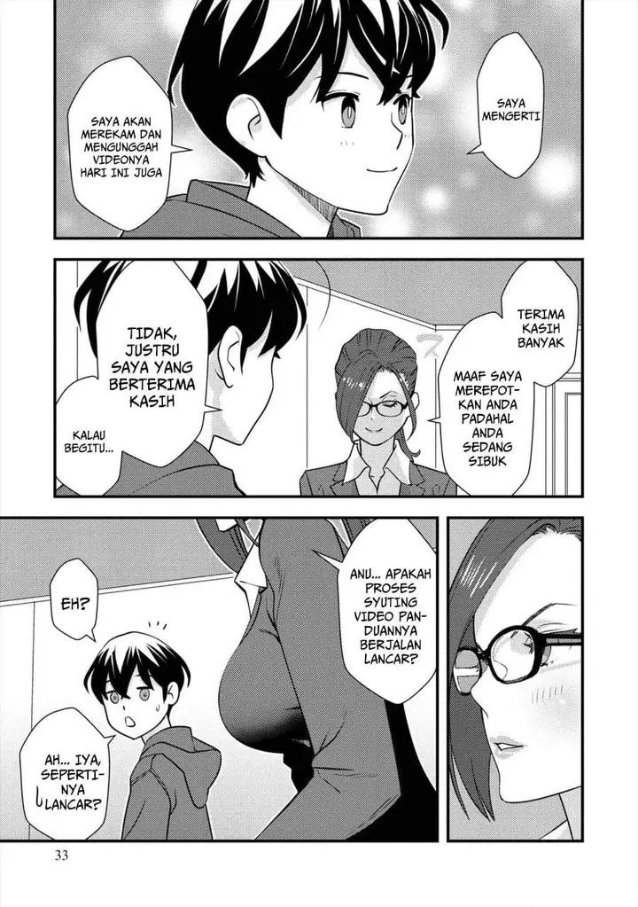 image-komik-isekai-gaeri-no-yuusha-wa-dungeon-ga-shutsugen-shita-genjitsu-sekai-de-influencer-ni-natte-kane-o-kasegimasu-chapter-8-33/41