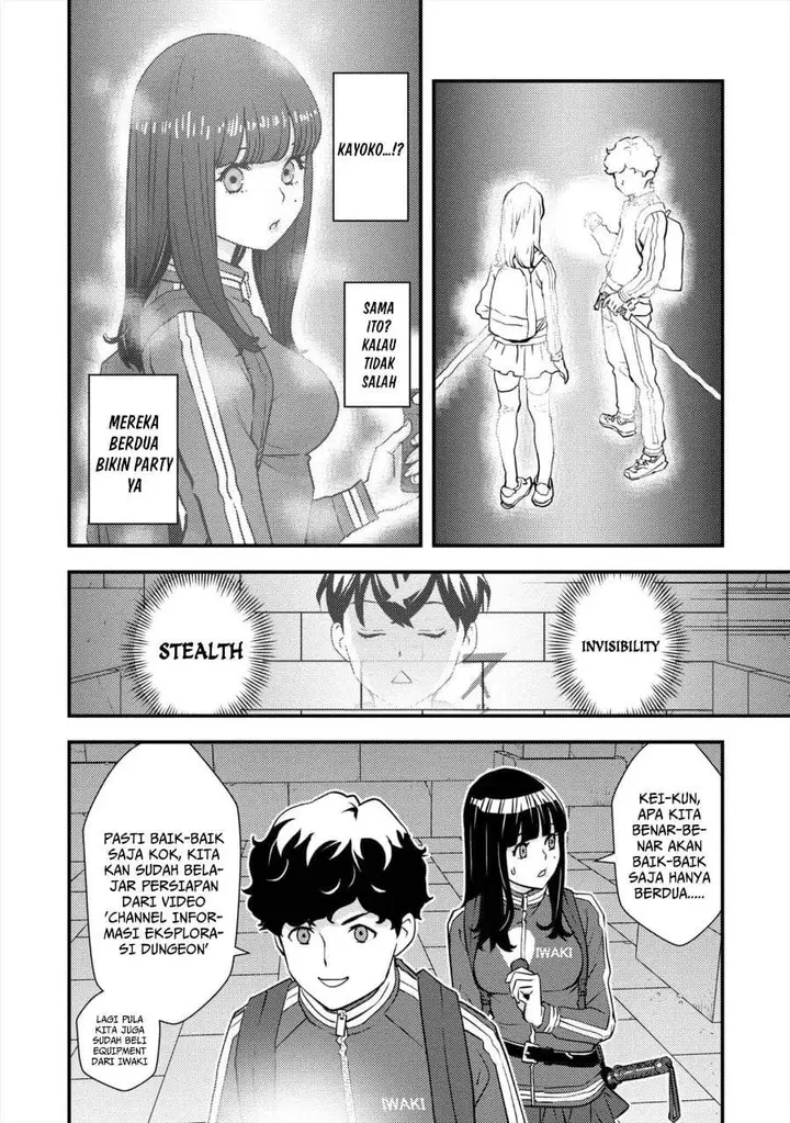 image-komik-isekai-gaeri-no-yuusha-wa-dungeon-ga-shutsugen-shita-genjitsu-sekai-de-influencer-ni-natte-kane-o-kasegimasu-chapter-8-38/41