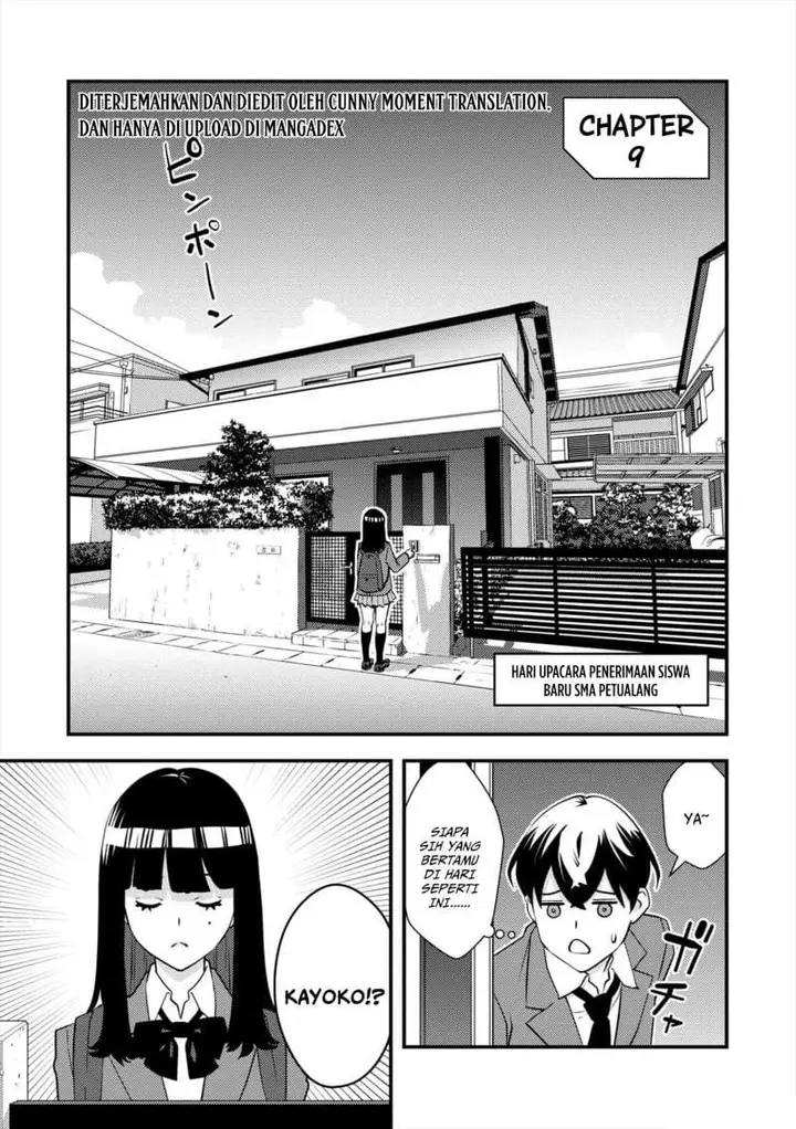 image-komik-isekai-gaeri-no-yuusha-wa-dungeon-ga-shutsugen-shita-genjitsu-sekai-de-influencer-ni-natte-kane-o-kasegimasu-chapter-9-0/42