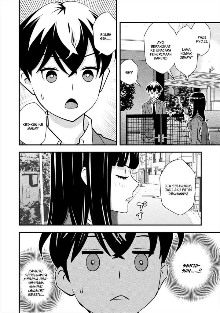 image-komik-isekai-gaeri-no-yuusha-wa-dungeon-ga-shutsugen-shita-genjitsu-sekai-de-influencer-ni-natte-kane-o-kasegimasu-chapter-9-1/42