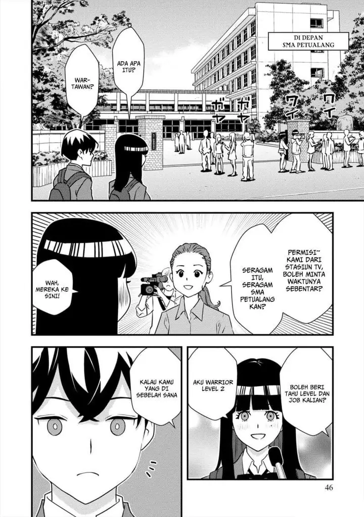 image-komik-isekai-gaeri-no-yuusha-wa-dungeon-ga-shutsugen-shita-genjitsu-sekai-de-influencer-ni-natte-kane-o-kasegimasu-chapter-9-5/42