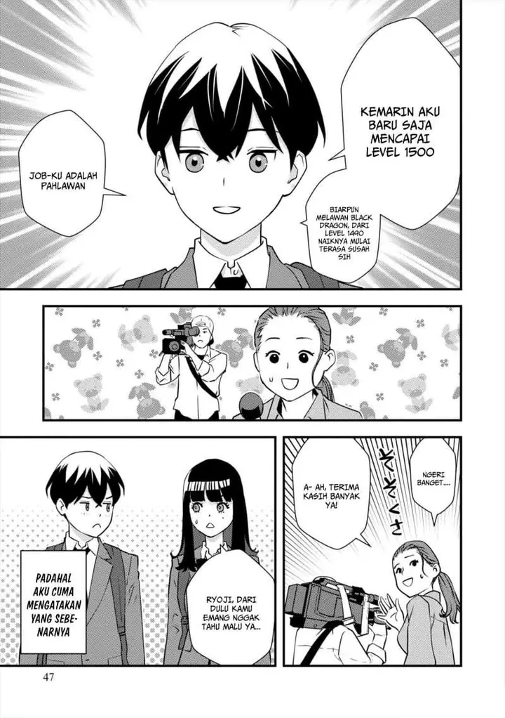 image-komik-isekai-gaeri-no-yuusha-wa-dungeon-ga-shutsugen-shita-genjitsu-sekai-de-influencer-ni-natte-kane-o-kasegimasu-chapter-9-6/42
