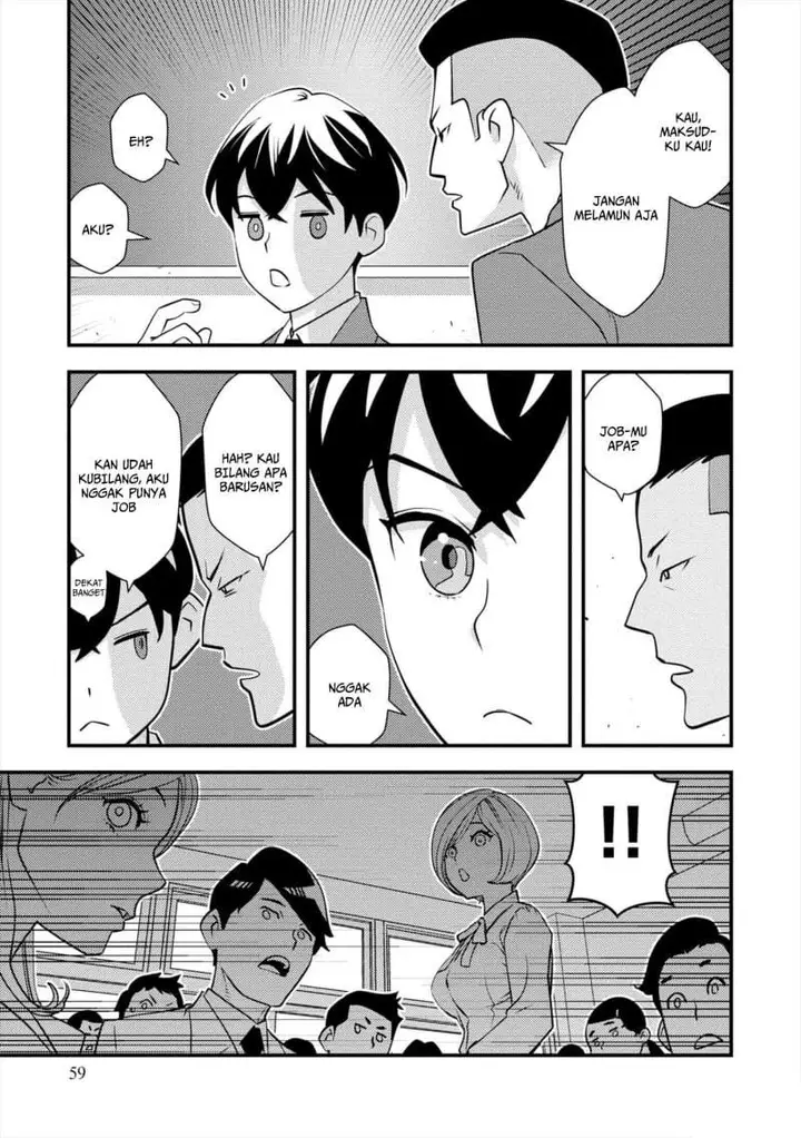 image-komik-isekai-gaeri-no-yuusha-wa-dungeon-ga-shutsugen-shita-genjitsu-sekai-de-influencer-ni-natte-kane-o-kasegimasu-chapter-9-18/42