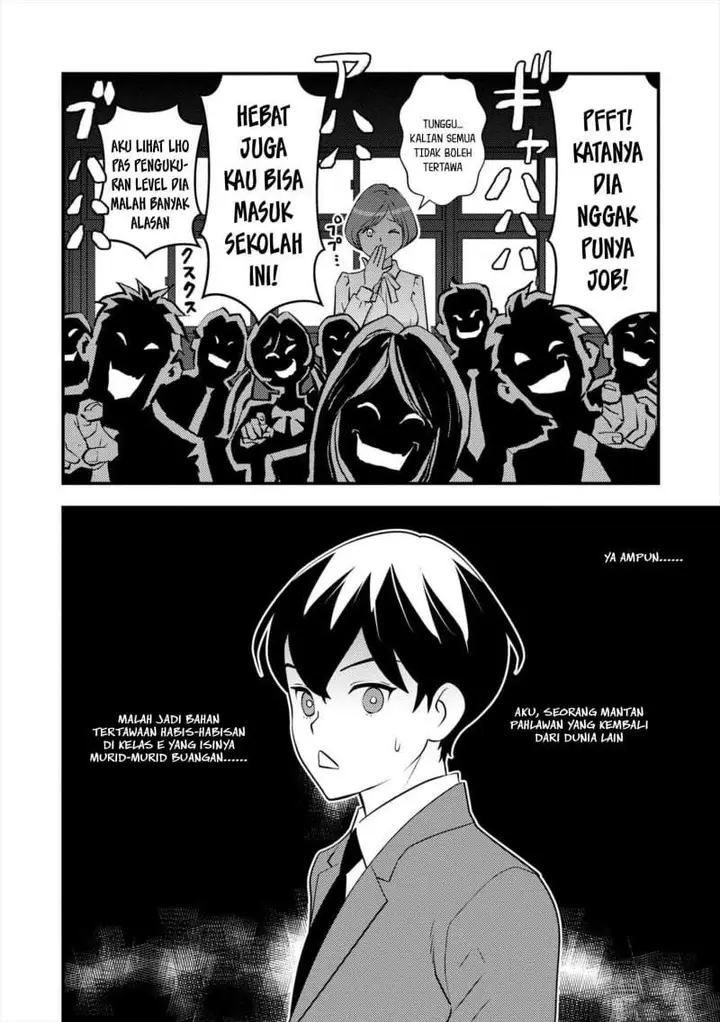 image-komik-isekai-gaeri-no-yuusha-wa-dungeon-ga-shutsugen-shita-genjitsu-sekai-de-influencer-ni-natte-kane-o-kasegimasu-chapter-9-19/42