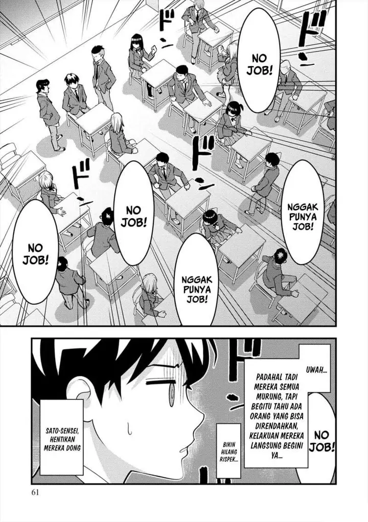 image-komik-isekai-gaeri-no-yuusha-wa-dungeon-ga-shutsugen-shita-genjitsu-sekai-de-influencer-ni-natte-kane-o-kasegimasu-chapter-9-20/42