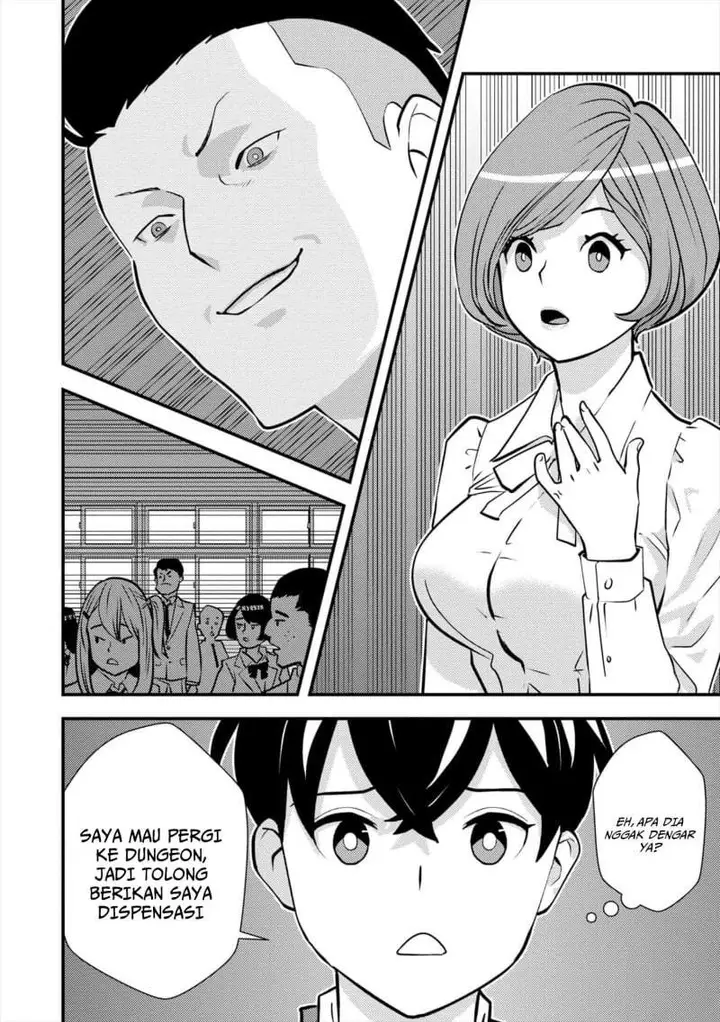 image-komik-isekai-gaeri-no-yuusha-wa-dungeon-ga-shutsugen-shita-genjitsu-sekai-de-influencer-ni-natte-kane-o-kasegimasu-chapter-9-23/42