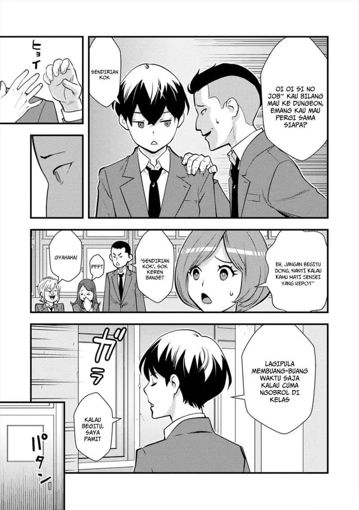 image-komik-isekai-gaeri-no-yuusha-wa-dungeon-ga-shutsugen-shita-genjitsu-sekai-de-influencer-ni-natte-kane-o-kasegimasu-chapter-9-24/42