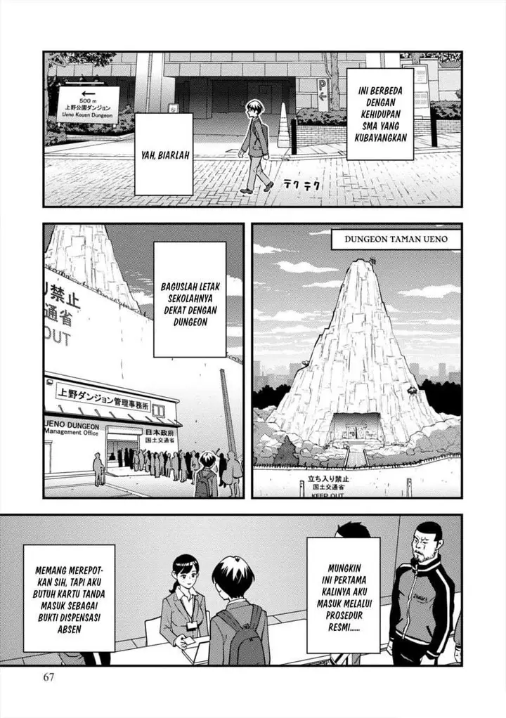 image-komik-isekai-gaeri-no-yuusha-wa-dungeon-ga-shutsugen-shita-genjitsu-sekai-de-influencer-ni-natte-kane-o-kasegimasu-chapter-9-26/42