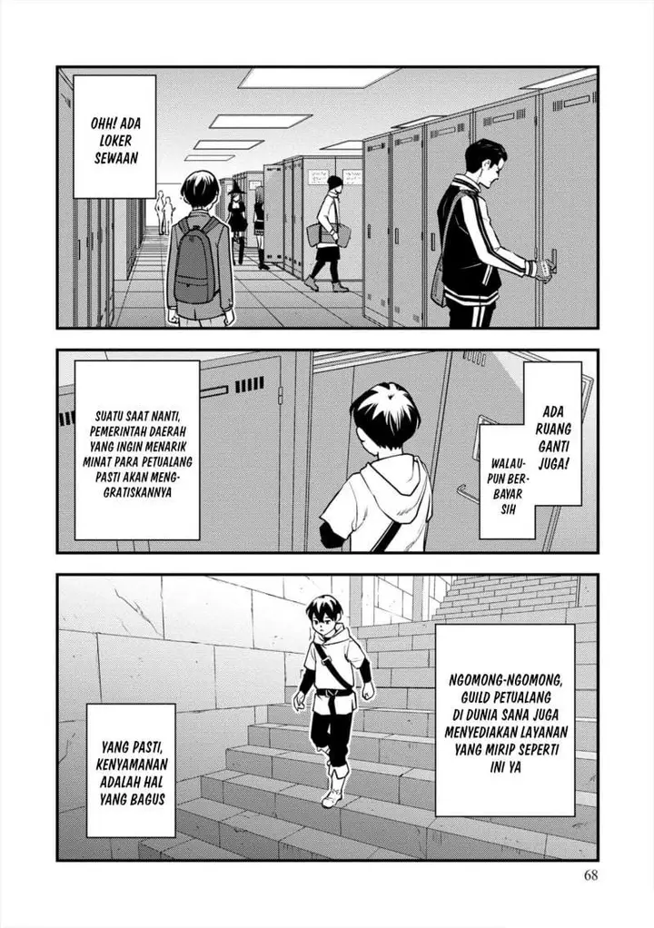 image-komik-isekai-gaeri-no-yuusha-wa-dungeon-ga-shutsugen-shita-genjitsu-sekai-de-influencer-ni-natte-kane-o-kasegimasu-chapter-9-27/42