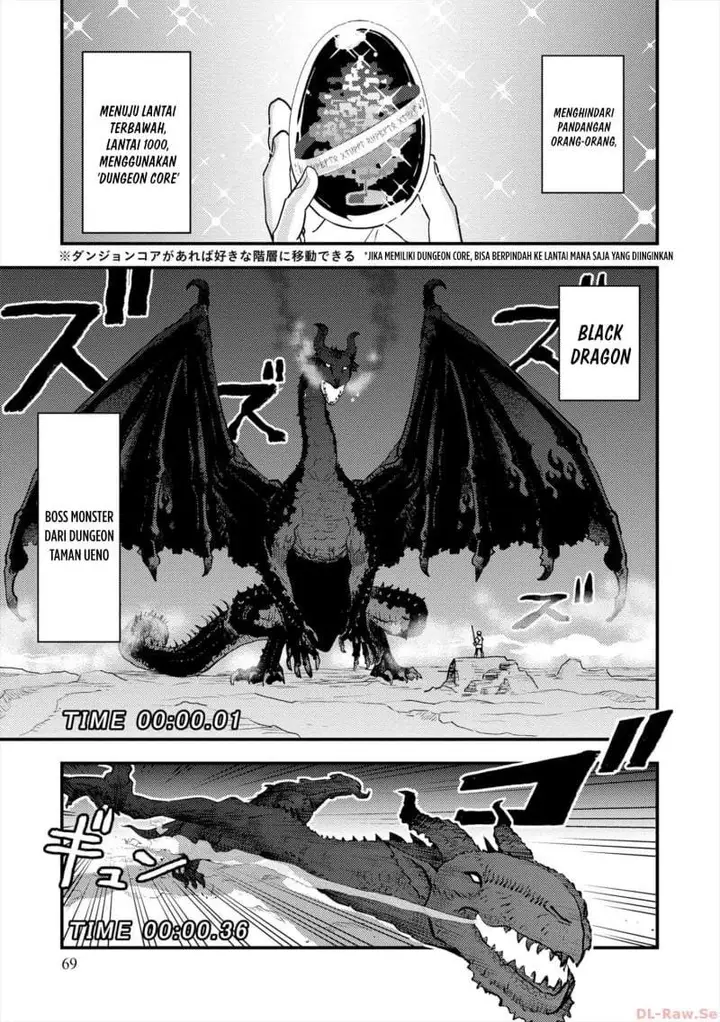 image-komik-isekai-gaeri-no-yuusha-wa-dungeon-ga-shutsugen-shita-genjitsu-sekai-de-influencer-ni-natte-kane-o-kasegimasu-chapter-9-28/42