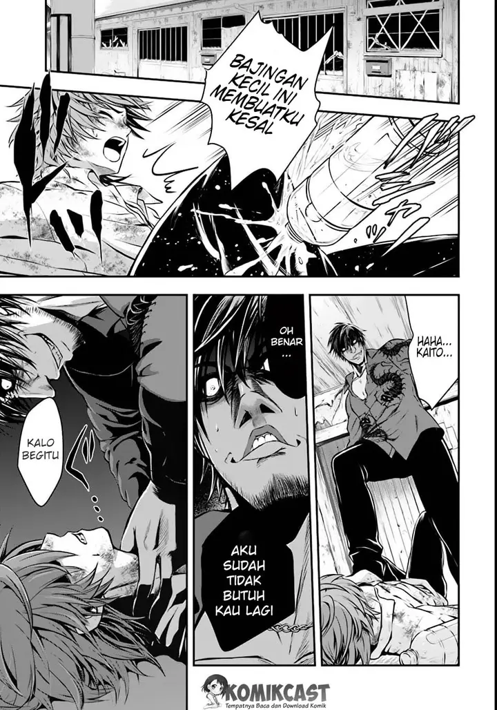 image-komik-isekai-goumon-hime-chapter-01-5/31