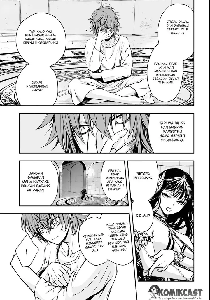 image-komik-isekai-goumon-hime-chapter-01-15/31