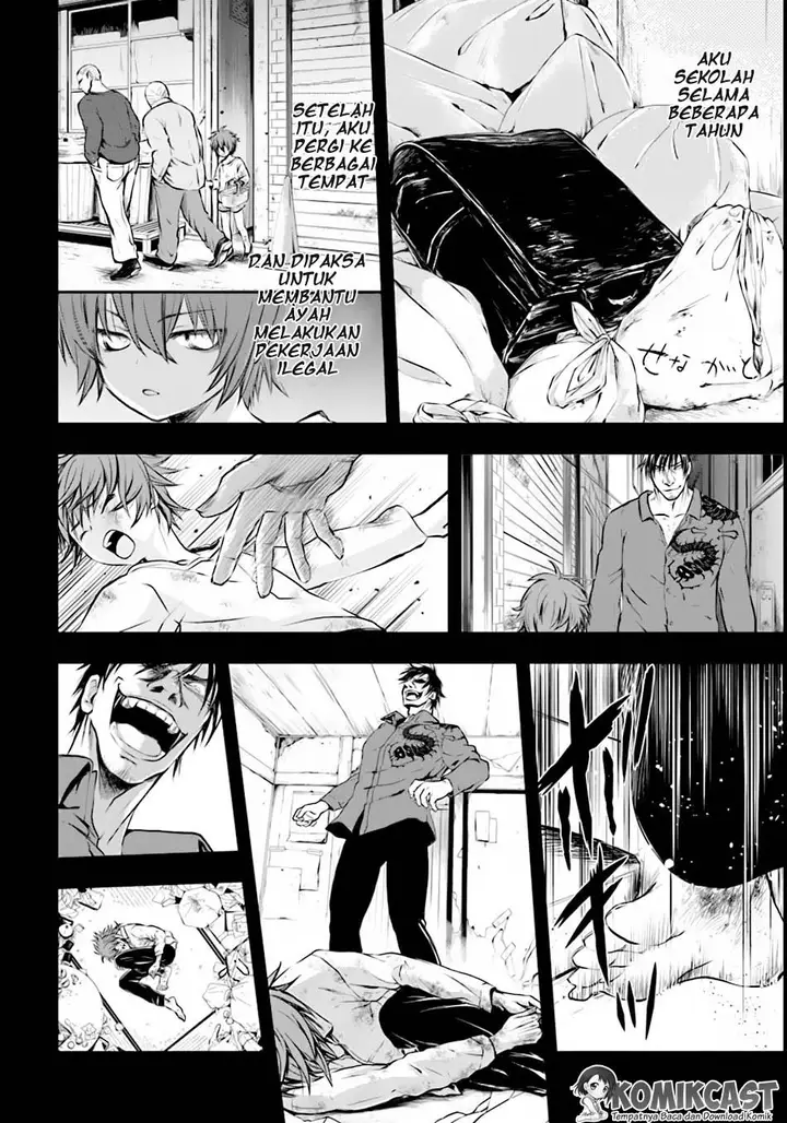 image-komik-isekai-goumon-hime-chapter-01-18/31