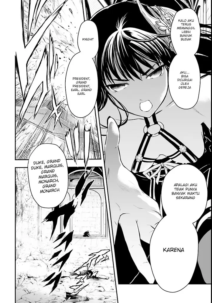 image-komik-isekai-goumon-hime-chapter-01-20/31