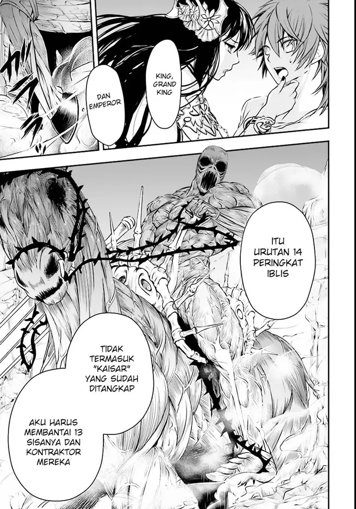 image-komik-isekai-goumon-hime-chapter-01-21/31