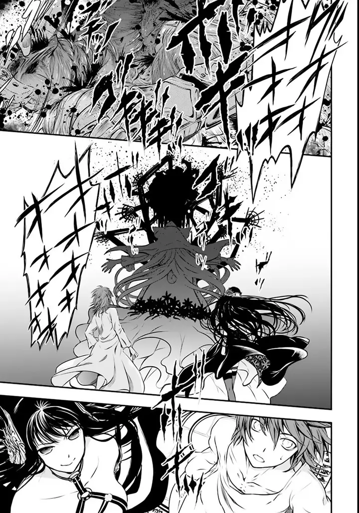 image-komik-isekai-goumon-hime-chapter-01-26/31